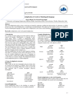 Study On Reduplication of Words in Chhattisgarhi Language: International Journal of Academic Research and Development