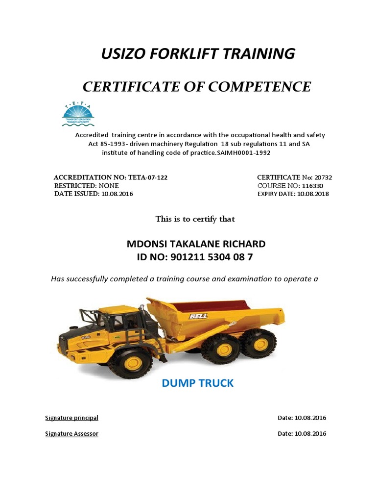 MICAH KING/QUEEN RAIL main image 1