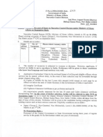 54 Sepoy Posts Advt Details Application Form NCB