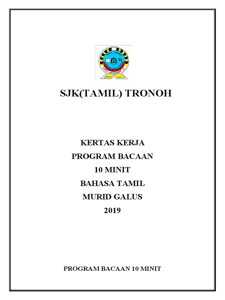 Program Bacaan 10 Minit Bahasa Tamil | PDF