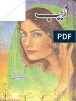 Zaib by by Hameeda Jabeen