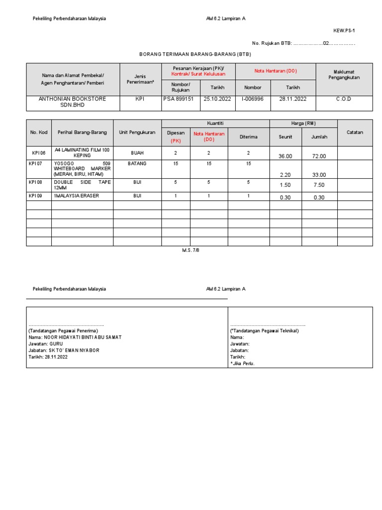 Kew ps 1 penerimaan pdf