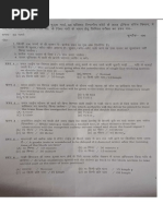 LICENSED 2020 - RAAT Practice Booklet | PDF | Copyright | Multiple Choice
