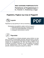 EPP4 Q3 Week2 Pagleletra Pagbuo NG Linya at Pagguhit