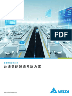 DELTA - IA-Smart Manufacturing - C - TC - 20220413