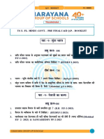 TS - X - FL - Hindi - Govt - Prefinal I & Ii - Q.P - Booklet