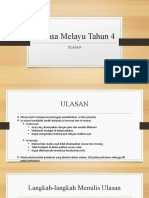 Bahasa Melayu Tahun 4 (Ulasan)