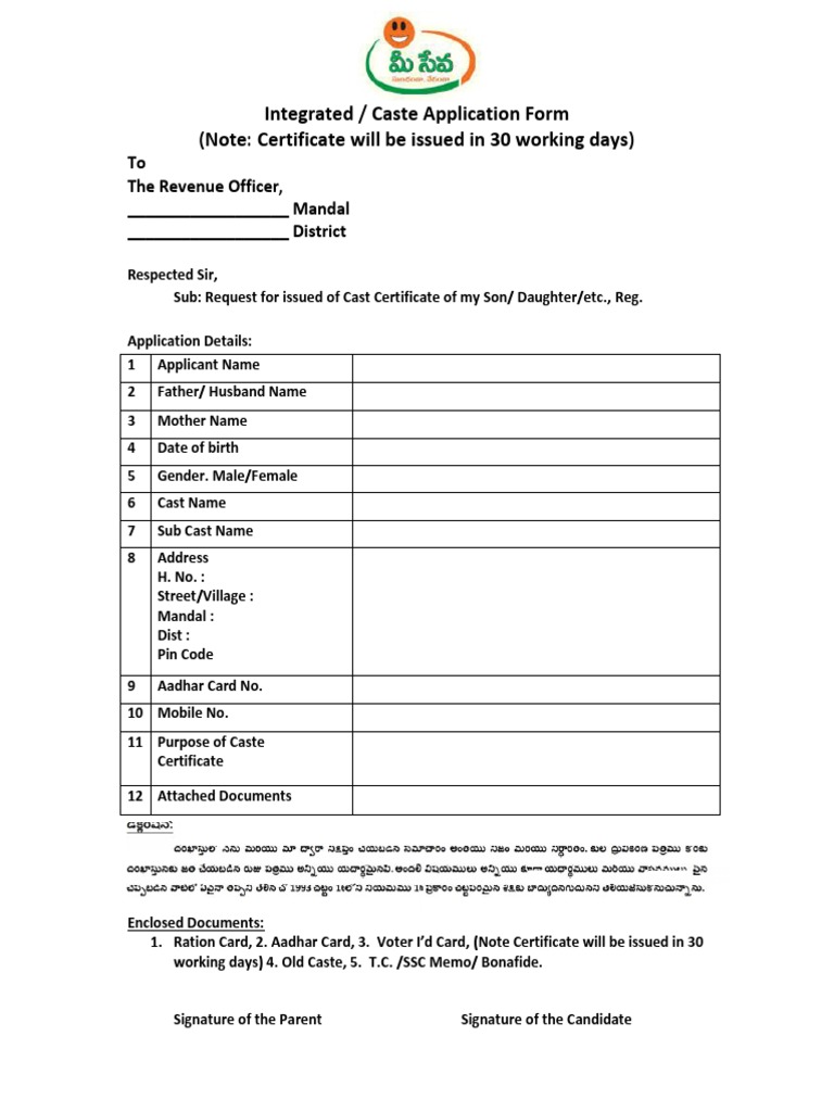 Cast income local forms new pdf government