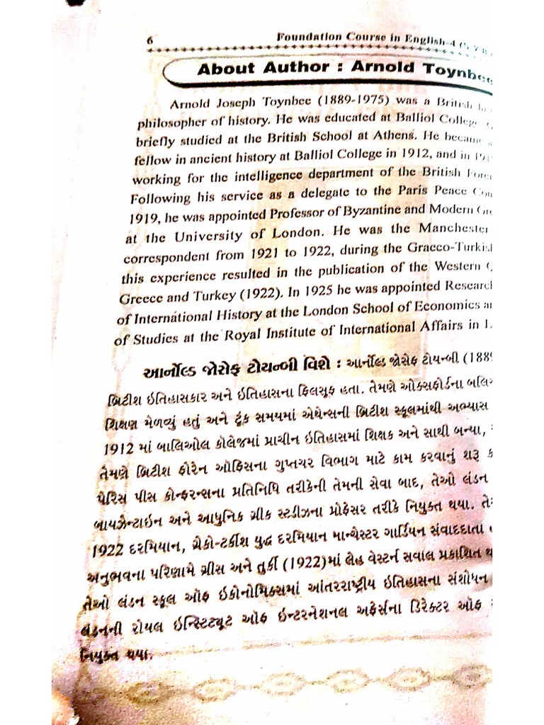 ADITYA DITYA 43 DEFINITIONS intelligence overview