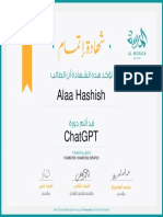 Alaa - ChatGPT - ChatGPT