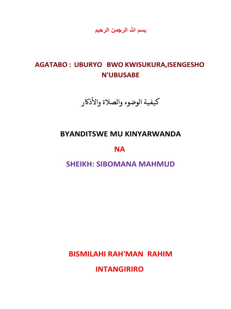 Agatabo Uburyo Bwo Kwisukura Isengesho Ry Intumwa N Ubusabe Pdf
