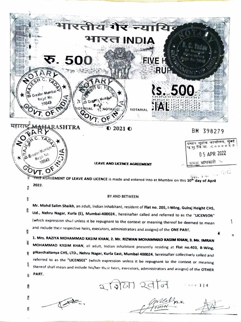 Leave and License Agreement Gulraj Heights PDF License Landlord
