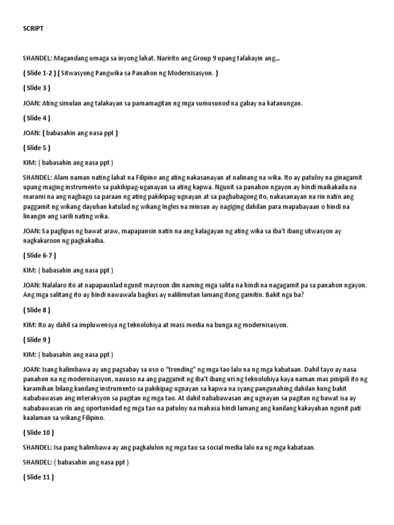 SCRIPT | PDF