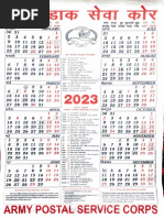 Calender 2023