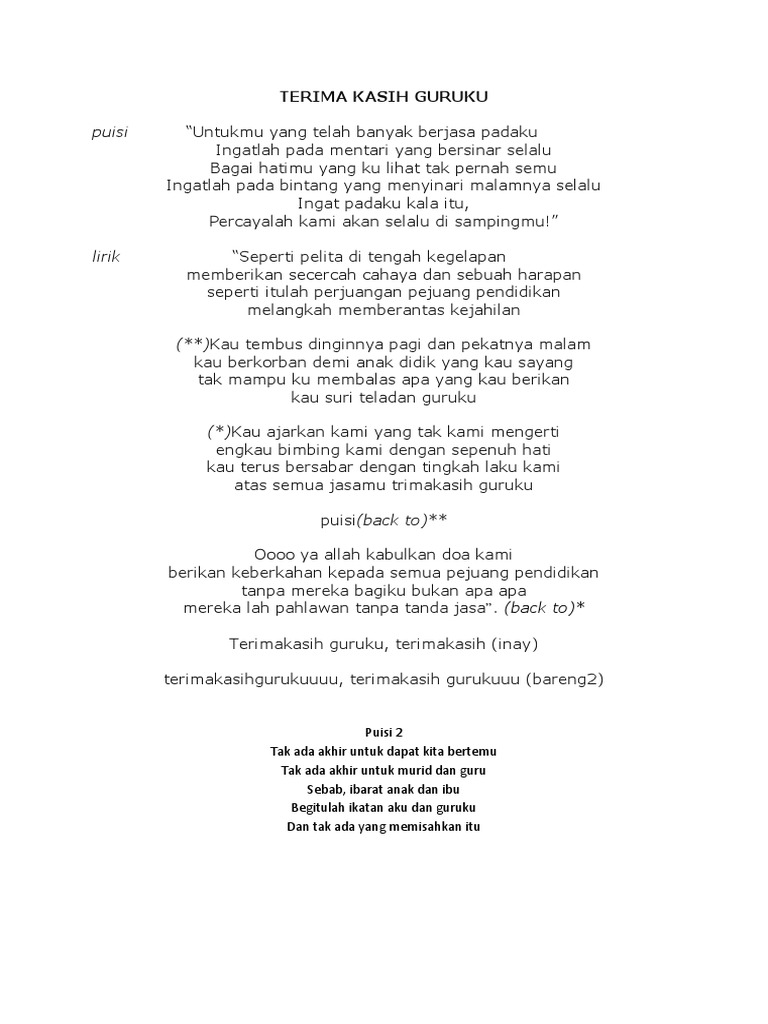 Teks Lagu Perpisahan (Terimakasih Guruku) | PDF