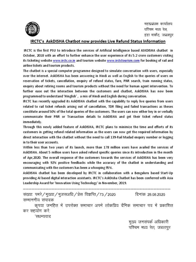 irctc-askdisha-chatbot-pdf