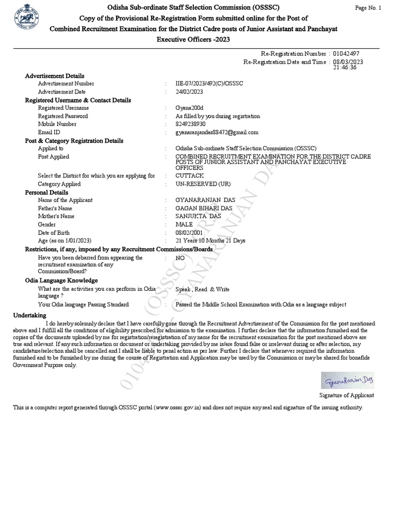 Osssc junior assistant exam registration pdf