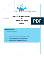 Answers & Solutions CUET UG-2022: 17/08/2022 Slot-1