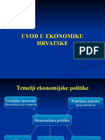 Uvod U Ekonomiku Hrvatske
