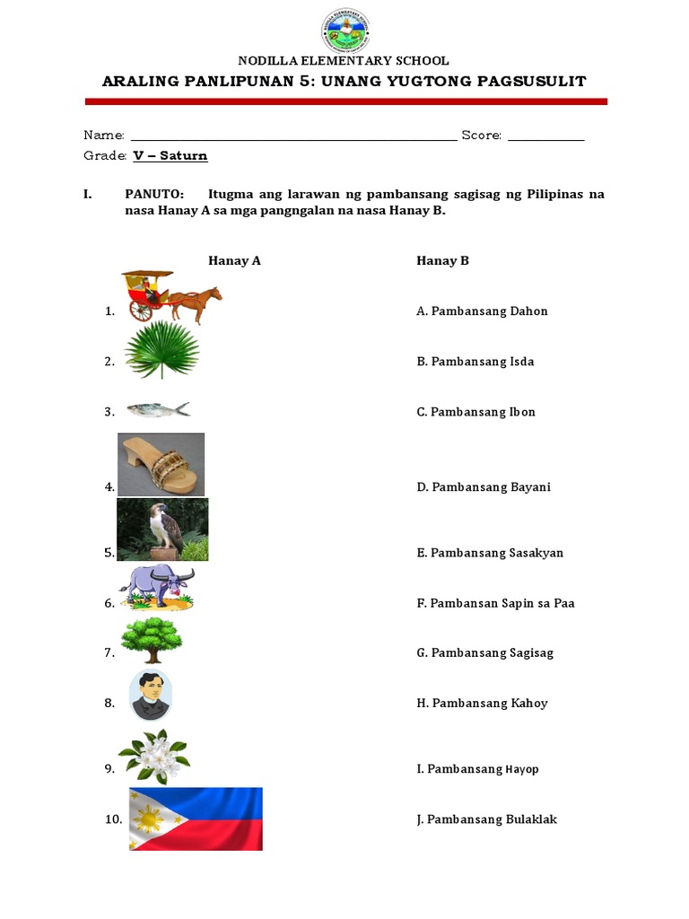 Araling Panlipunan 5: Unang Yugtong Pagsusulit | PDF