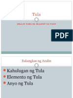 Filipino Tula