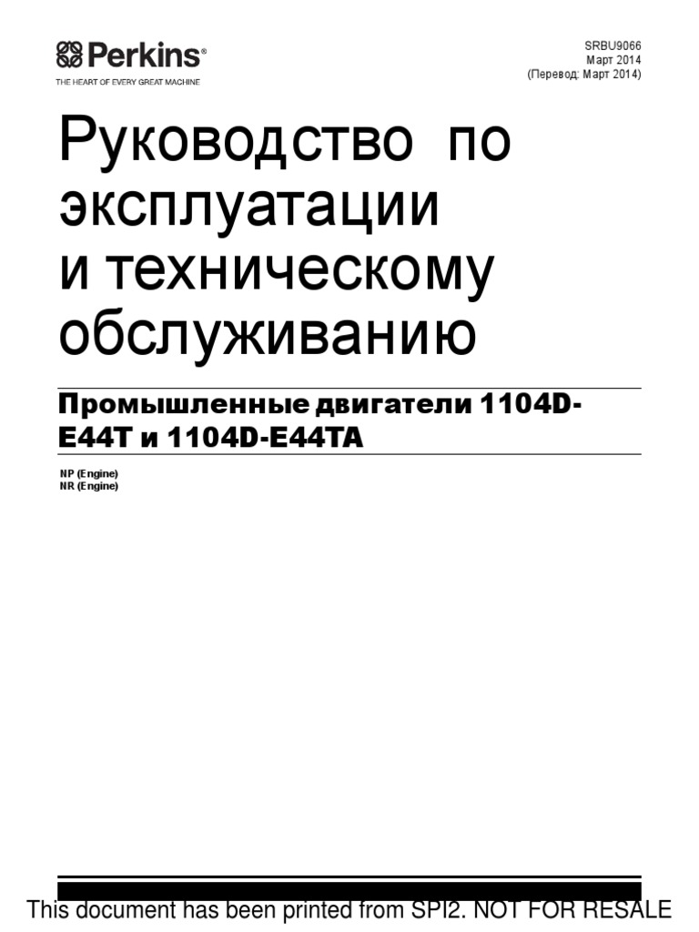 Заправочные объемы и марки ГСМ Лифан Х60: все что важно знать перед заправкой [Автомобили Auto]