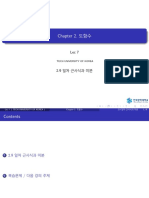 Chapter 2. 도함수: Tech University Of Korea