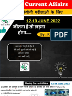 12-19 JUNE 2022: By: Raja Gupta