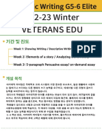 22-23 Winter Syllabus Academic Writing Winter G5-6 Elite