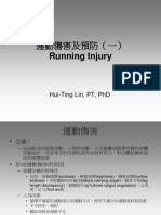 Running Injury: Hui-Ting Lin, PT, PHD