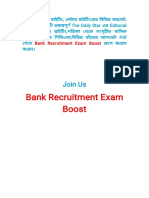 Bank Recruitment Exam Boost: Join Us