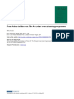Novák, Mirko - From Ashur To Nineveh - The Assyrian Town-Planning Programme