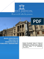 Bases+del+concurso Poder Judicial