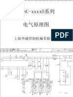 EPLAN-HNC-4000H diagrama electrico