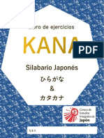 Silabario Japonés: Libro de Ejercicios
