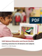 UAE National Education Social Studies Learning Outcomes K-12