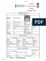 Online Gramin Dak Sevak Engagement: Personal Details