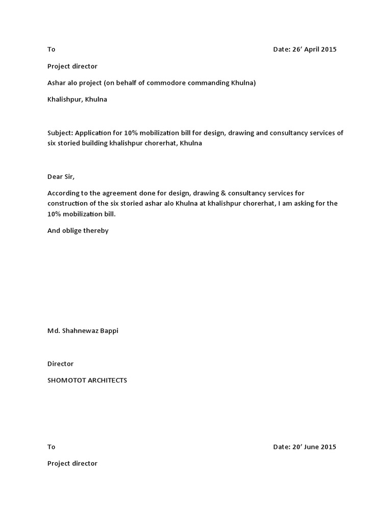 Application letter copy docx ashar alo pdf economies taxes