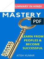 Mastery Book Summary in Hindi 