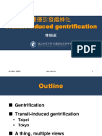 捷運引發縉紳化 Transit-induced gentrification: 01 Mar. 2023 1 Jen-Jia Lin