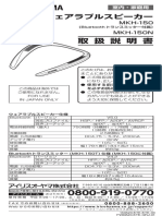 MKH-150 MKH-150N: 150520-KTK-KTK-03 P280520-KTK-GRJ-01