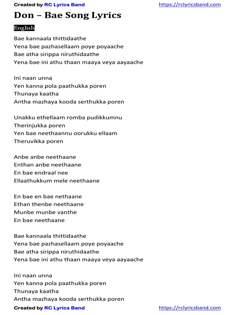 Don Bae Song Lyrics English PDF