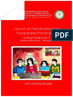 Layunin at Pamamaraan NG Patakarang Pananalapi: Araling Panlipunan 9