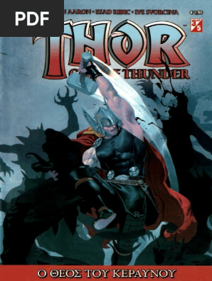Thor - God of Thunder 3