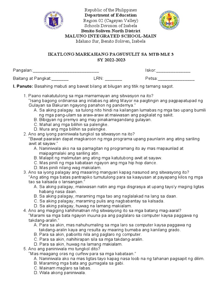 PT MTB Mle 1 | PDF