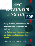 Ang Estruktura NG Tula