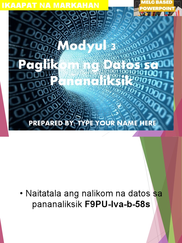 Type Your Name Here Meaning In Urdu