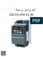 Delta Arabic Parameters