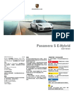 Panamera S E-Hybrid Supplement To The Driver's Manual (1013)