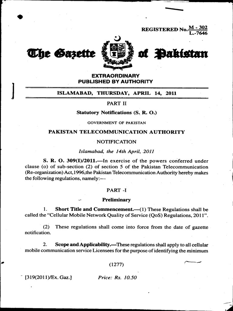 Cellular Mobile Quality of Service Regulations-2011 | PDF